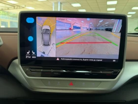 VW ID.4 Pro/204�.�/82kWh/AR Head-Up/MatrixLED/Pano | Mobile.bg � ����� ������ 10