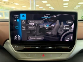 VW ID.4 Pro/204�.�/82kWh/AR Head-Up/MatrixLED/Pano | Mobile.bg � ����� ������ 11