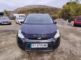 Ford S-Max 2.0 i - 2700 € - 80661122 8