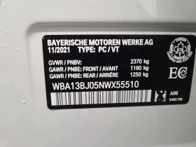 BMW 530 | Mobile.bg � ����� ������ 17
