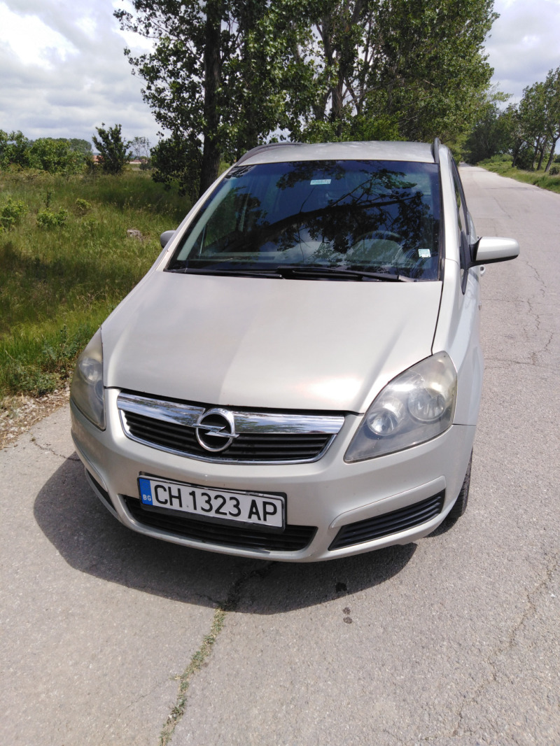 Opel Zafira 1.9cdti, снимка 4 - Автомобили и джипове - 45543096