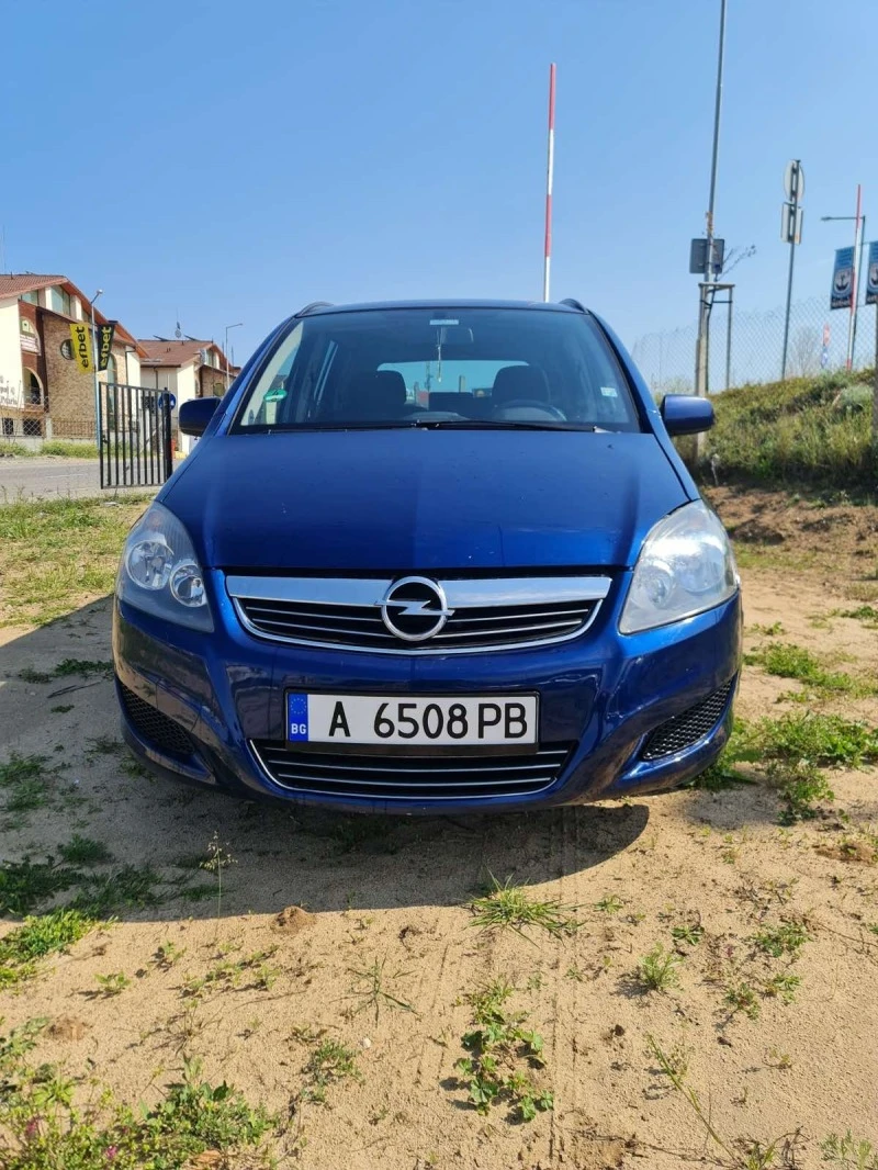 Opel Zafira 1.7CDTI, снимка 1 - Автомобили и джипове - 47800093