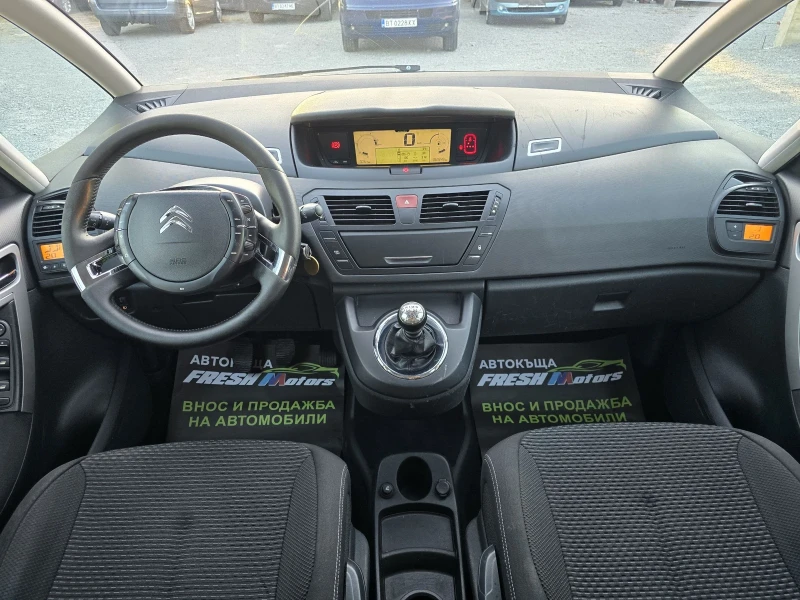 Citroen C4 Picasso 1.6 HDI 112 К.С. ФЕЙСЛИФТ / 6 СКОРОСТИ , снимка 8 - Автомобили и джипове - 50908133