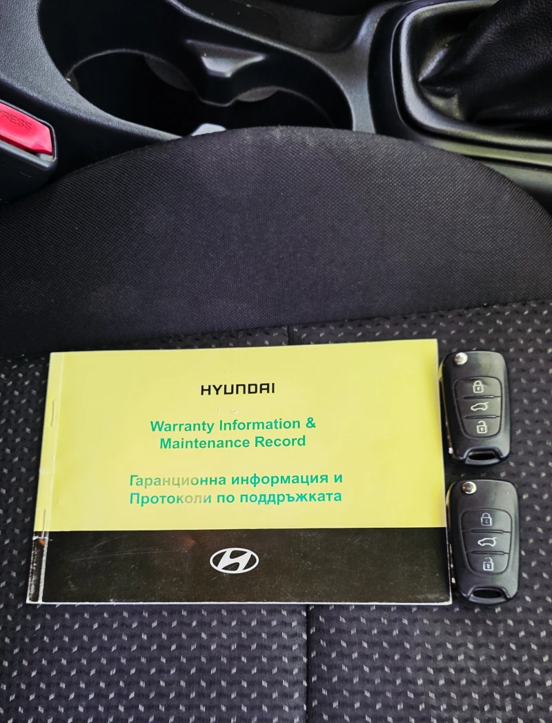 Hyundai I30, снимка 17 - Автомобили и джипове - 51081220