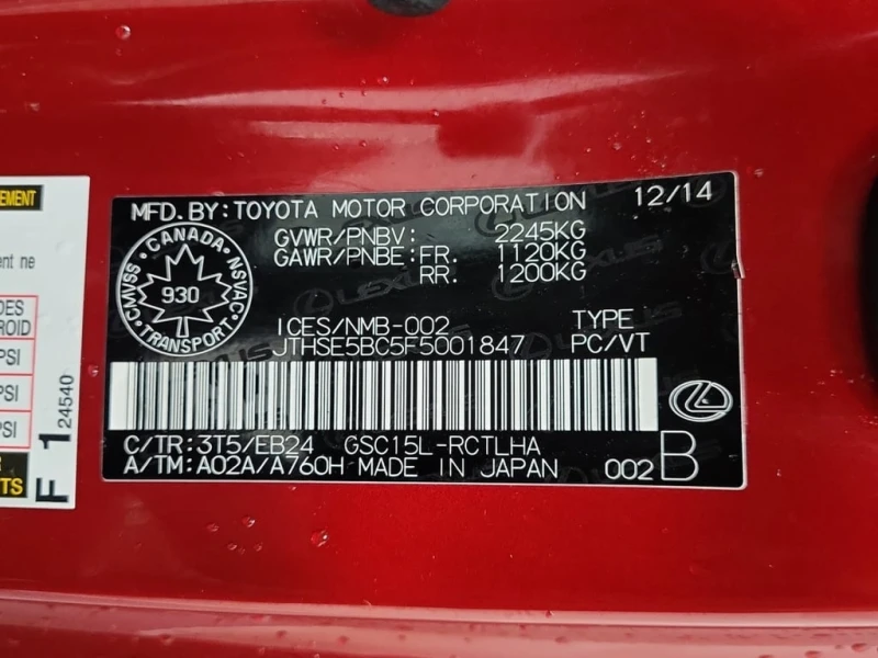 Lexus RC 350 2DR CPE AWD  CARFAX, снимка 16 - Автомобили и джипове - 53351444