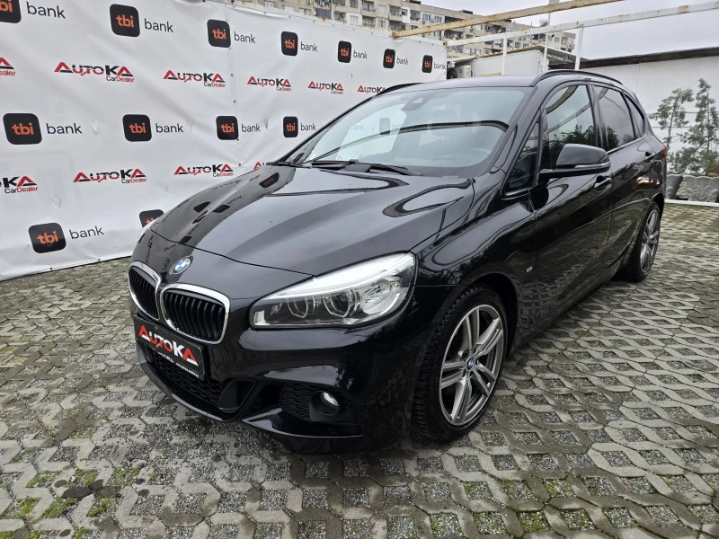 BMW 220 2.0D-190кс= xDrive= АВТОМАТ= M PACK= HUD= LED= САМ, снимка 6 - Автомобили и джипове - 53297595