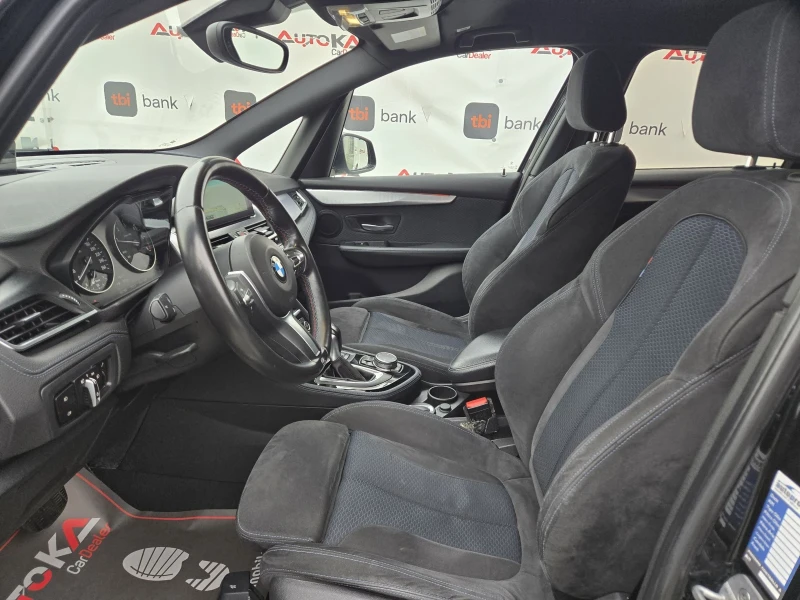 BMW 220 2.0D-190кс= xDrive= АВТОМАТ= M PACK= HUD= LED= САМ, снимка 7 - Автомобили и джипове - 53297595