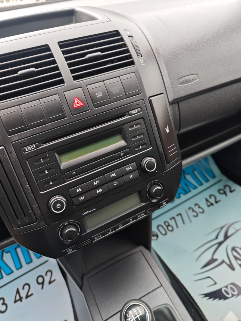 VW Polo 1.2I НОВ ВНОС, снимка 10 - Автомобили и джипове - 53382732