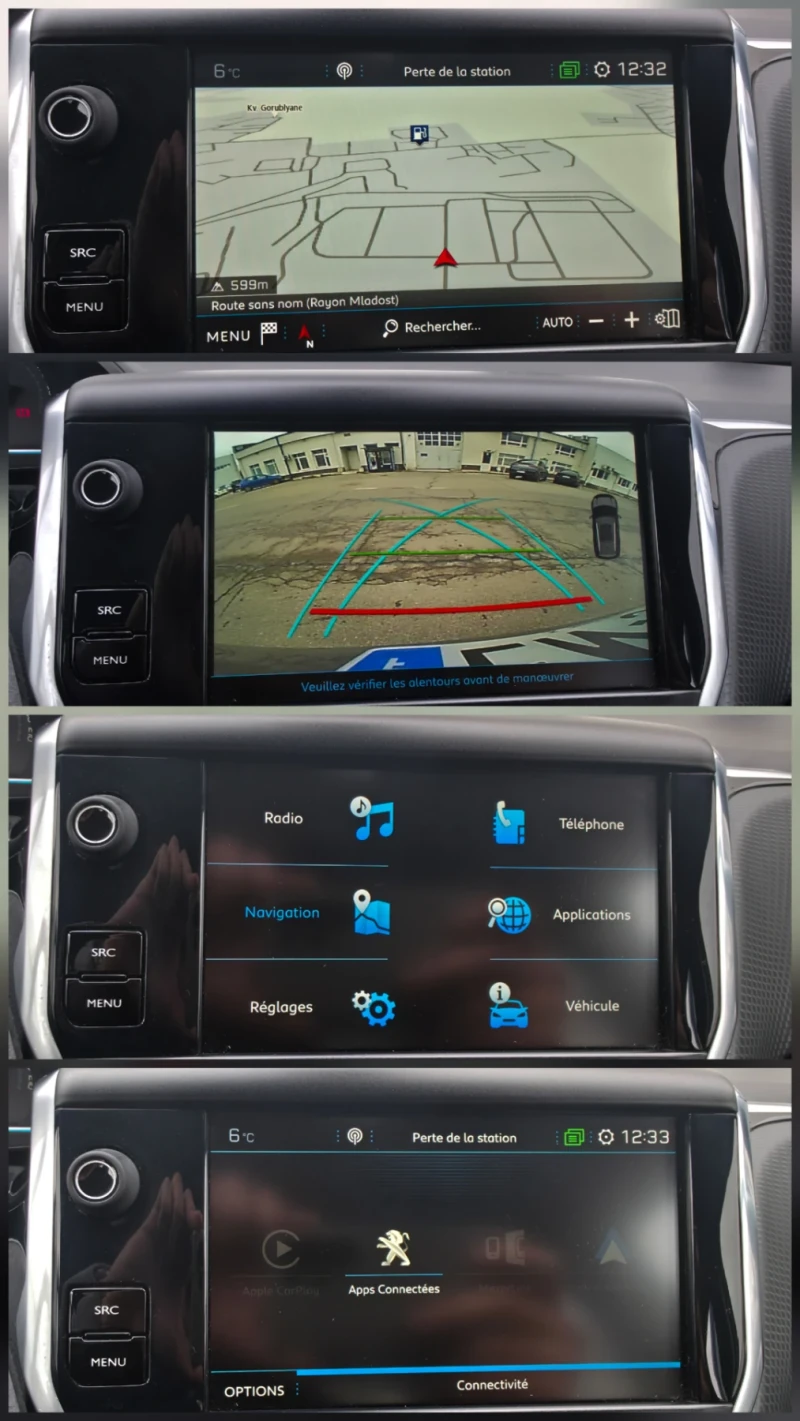 Peugeot 2008 Allure * CAMERA* * NAVI* 79k km, снимка 15 - Автомобили и джипове - 53454718