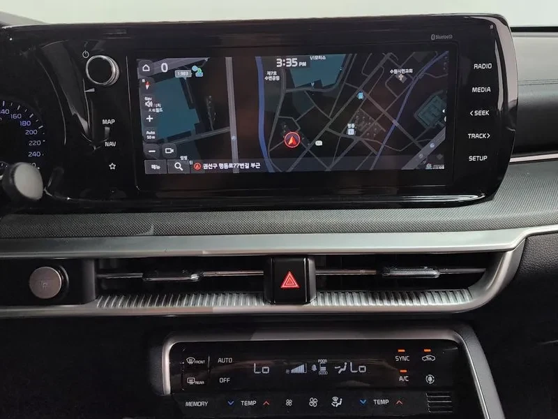 Kia K5 2.0 Trendy, снимка 12 - Автомобили и джипове - 55739227