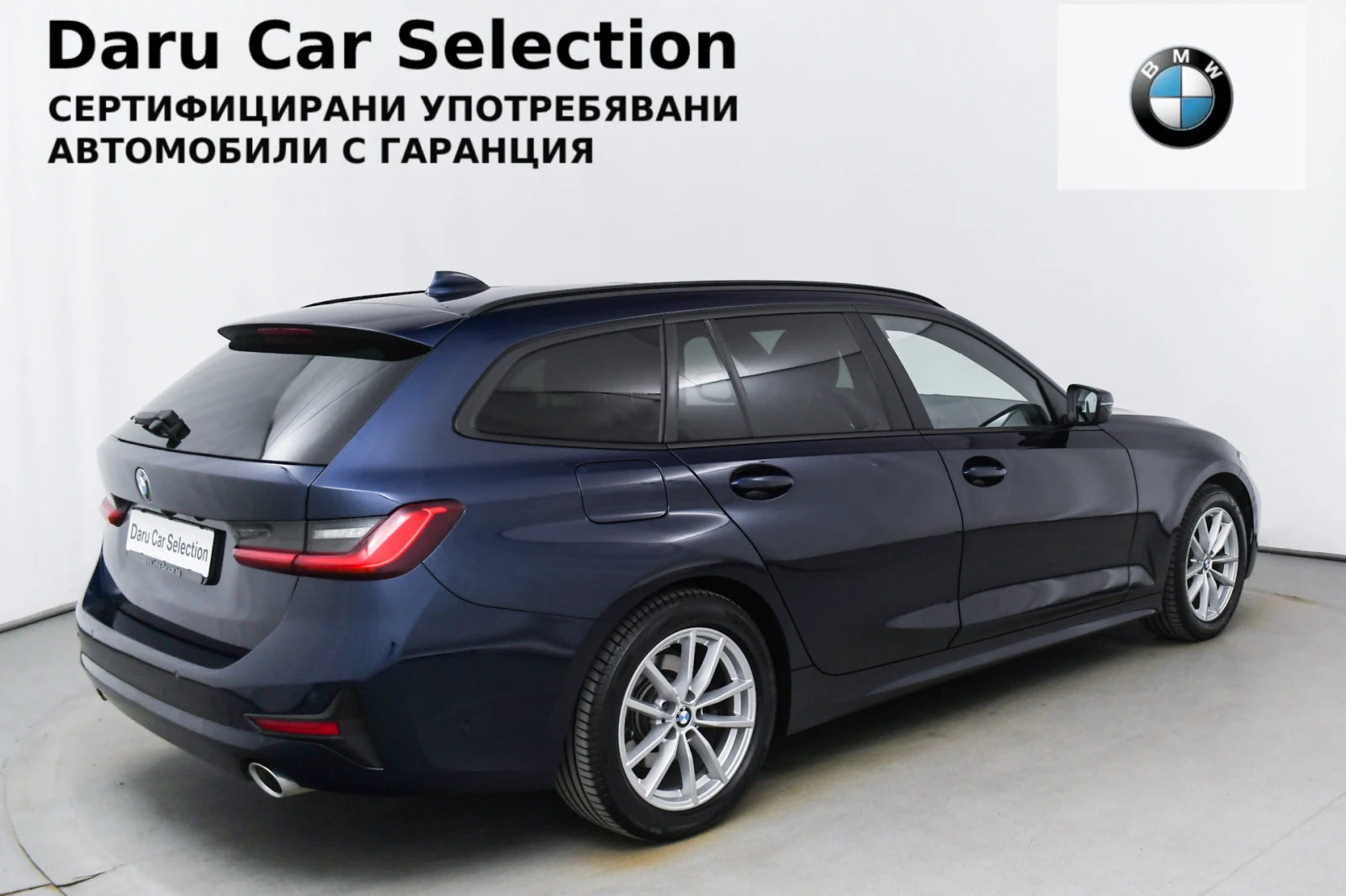 BMW 320 d xDrive Touring - изображение 3