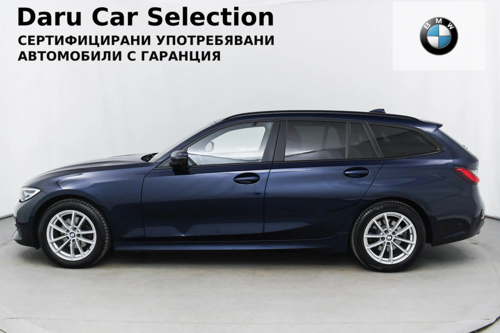 BMW 320 d xDrive Touring - изображение 2