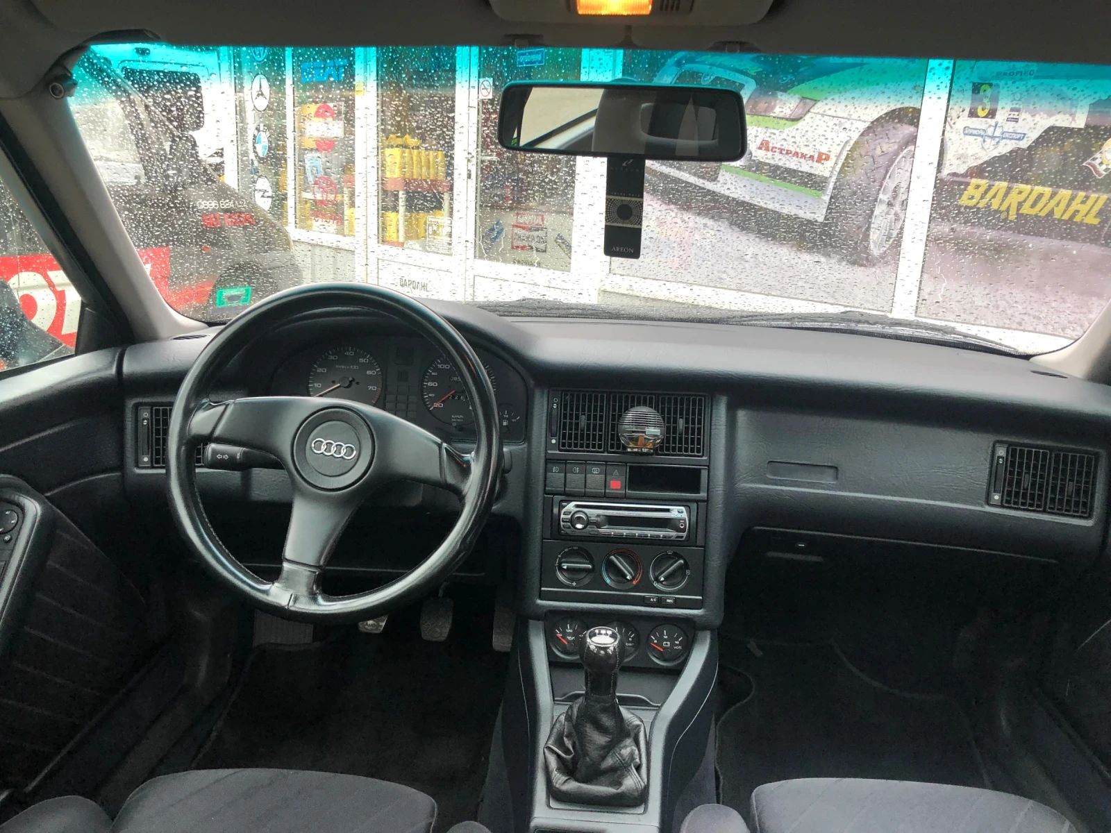 Audi 80 Competition 2.2 T - изображение 5