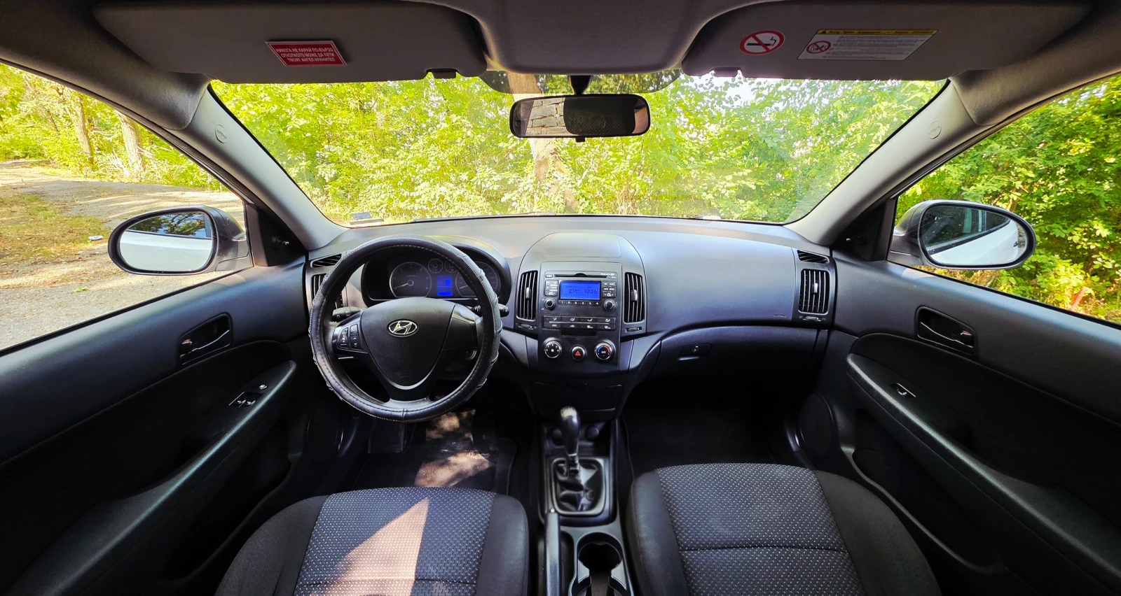 Hyundai I30 | Mobile.bg — изображение 13