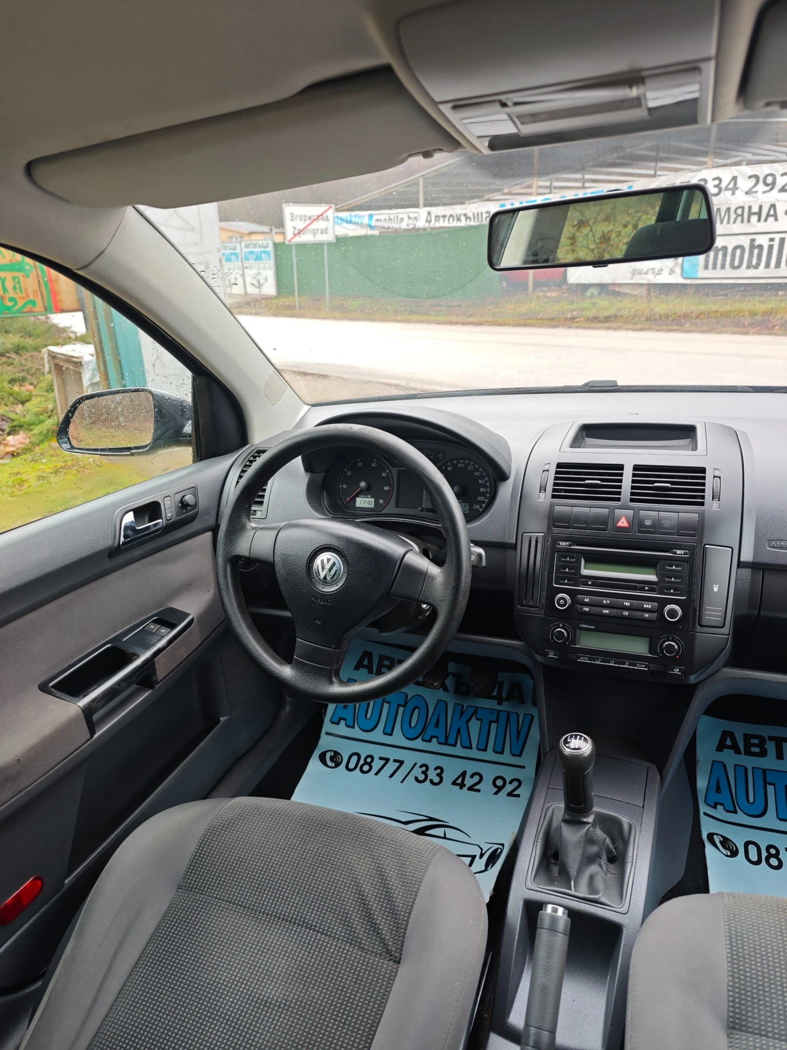 VW Polo 1.2I НОВ ВНОС - изображение 4