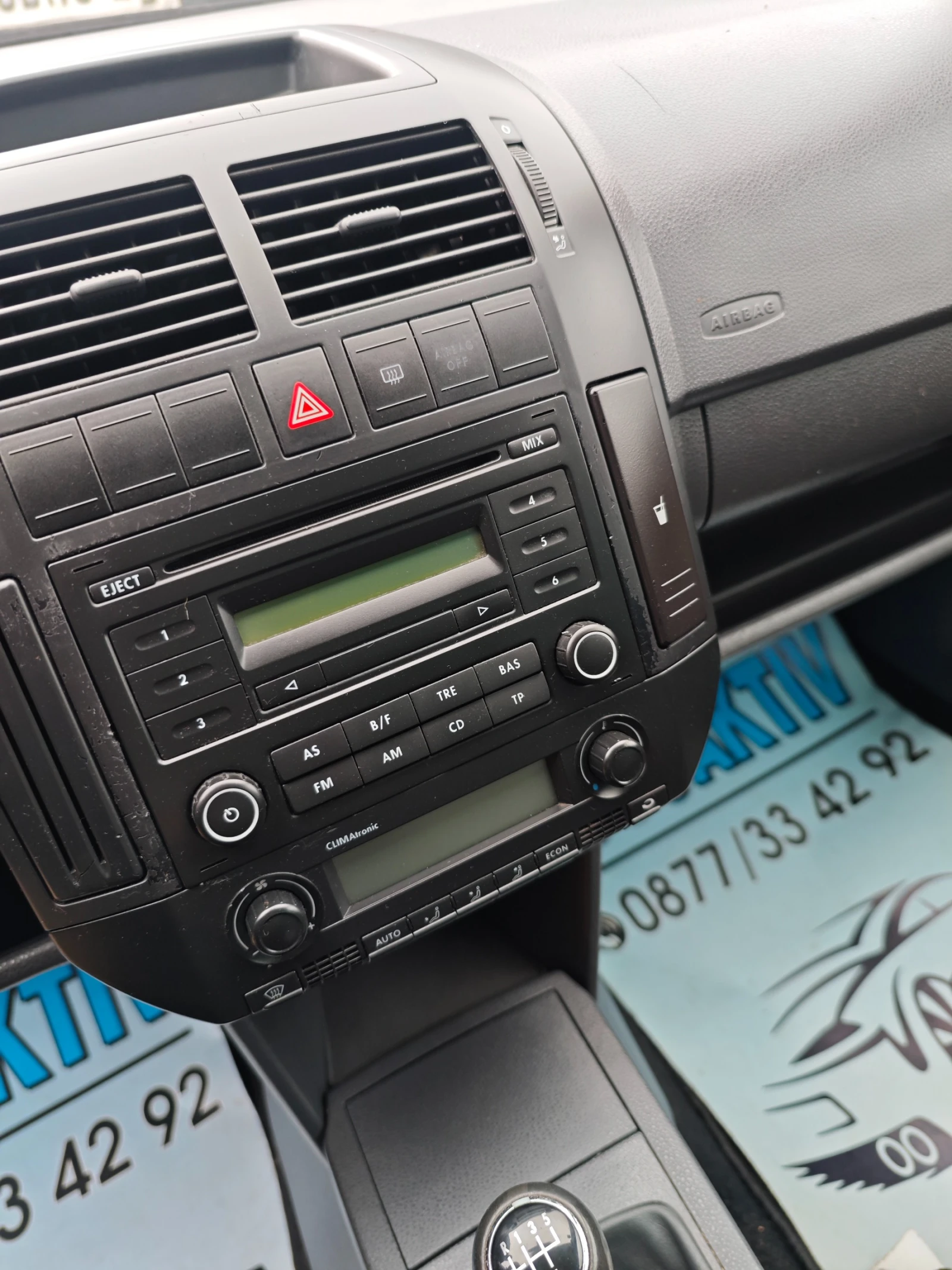 VW Polo 1.2I НОВ ВНОС - изображение 10