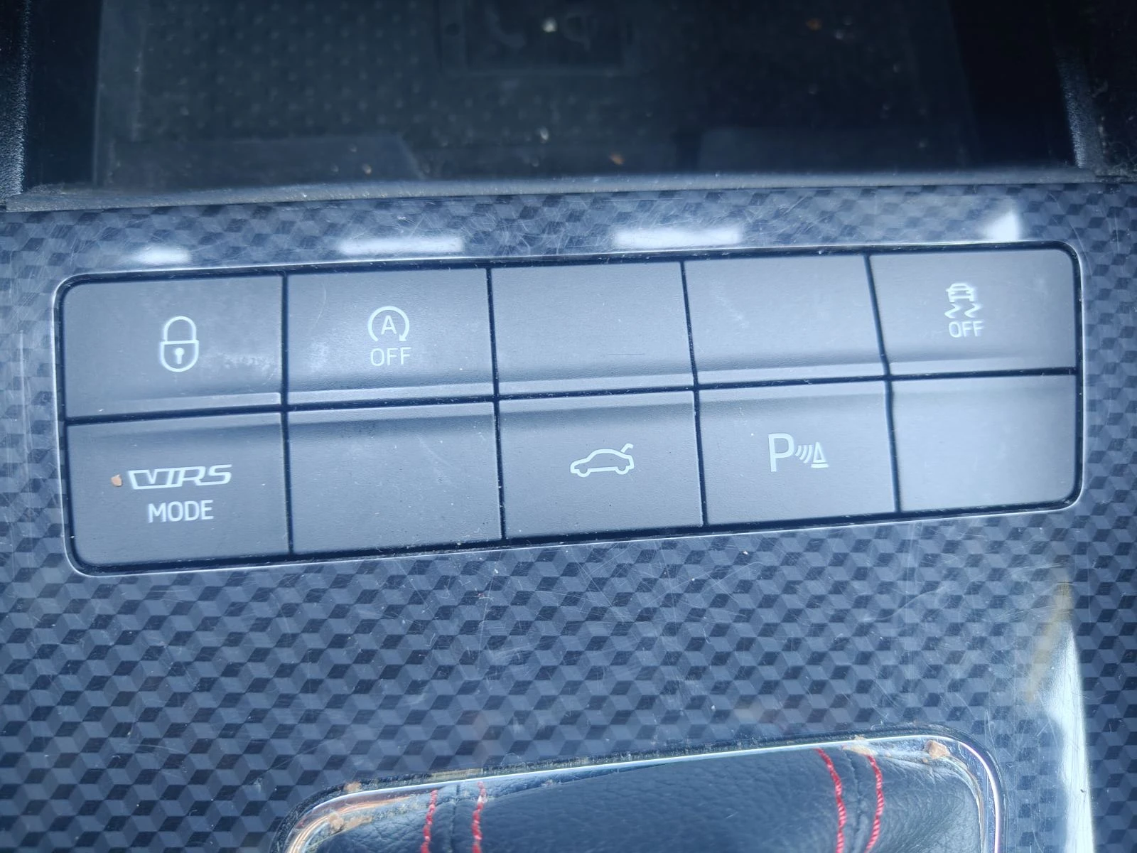 Skoda Octavia VRS 2.0TDI, снимка 11 - Автомобили и джипове - 53879322