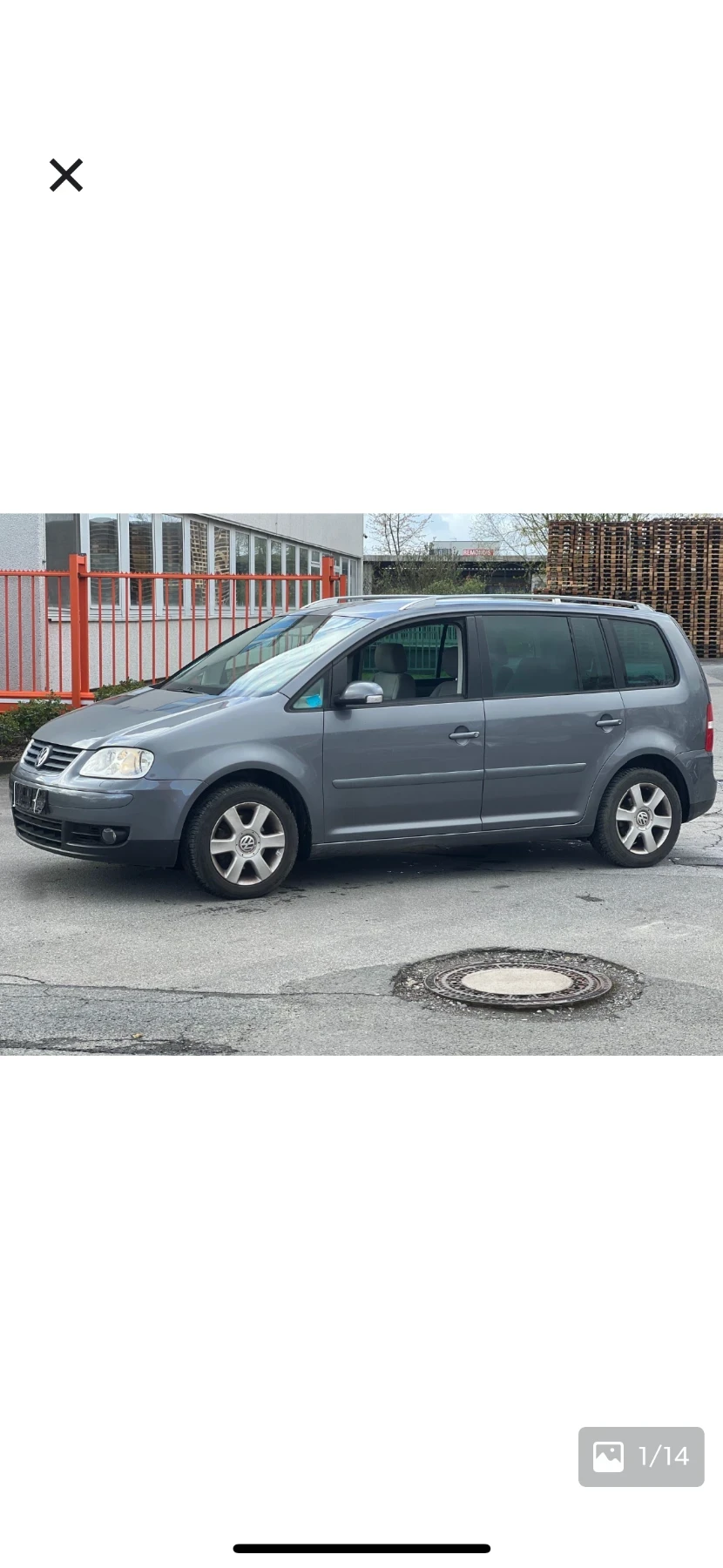 VW Touran 2, 0TDi, Автоматик, Евро4, Внос от Германия