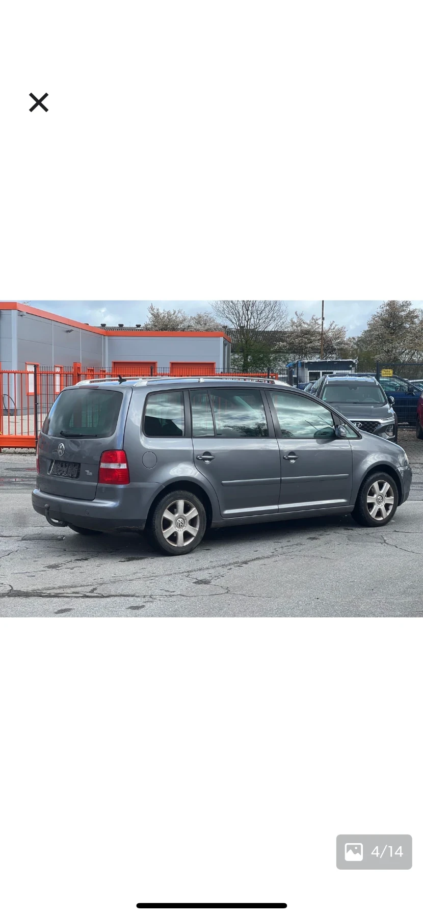 VW Touran 2, 0TDi, Автоматик, Евро4, Внос от Германия, снимка 3 - Автомобили и джипове - 54063168