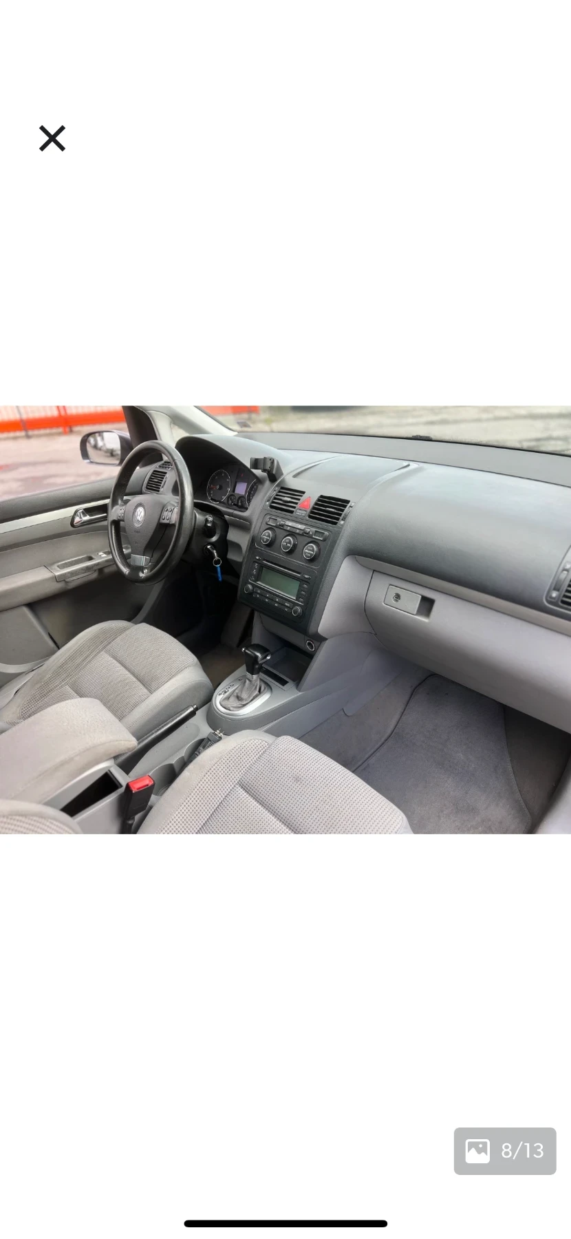 VW Touran 2, 0TDi, Автоматик, Евро4, Внос от Германия, снимка 12 - Автомобили и джипове - 54063168