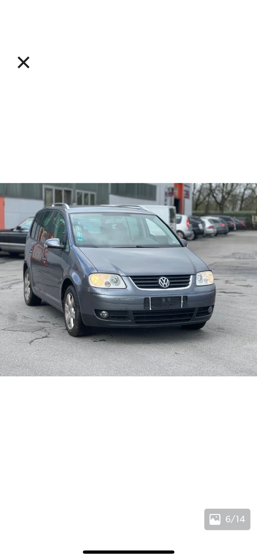 VW Touran 2, 0TDi, Автоматик, Евро4, Внос от Германия, снимка 4 - Автомобили и джипове - 54063168