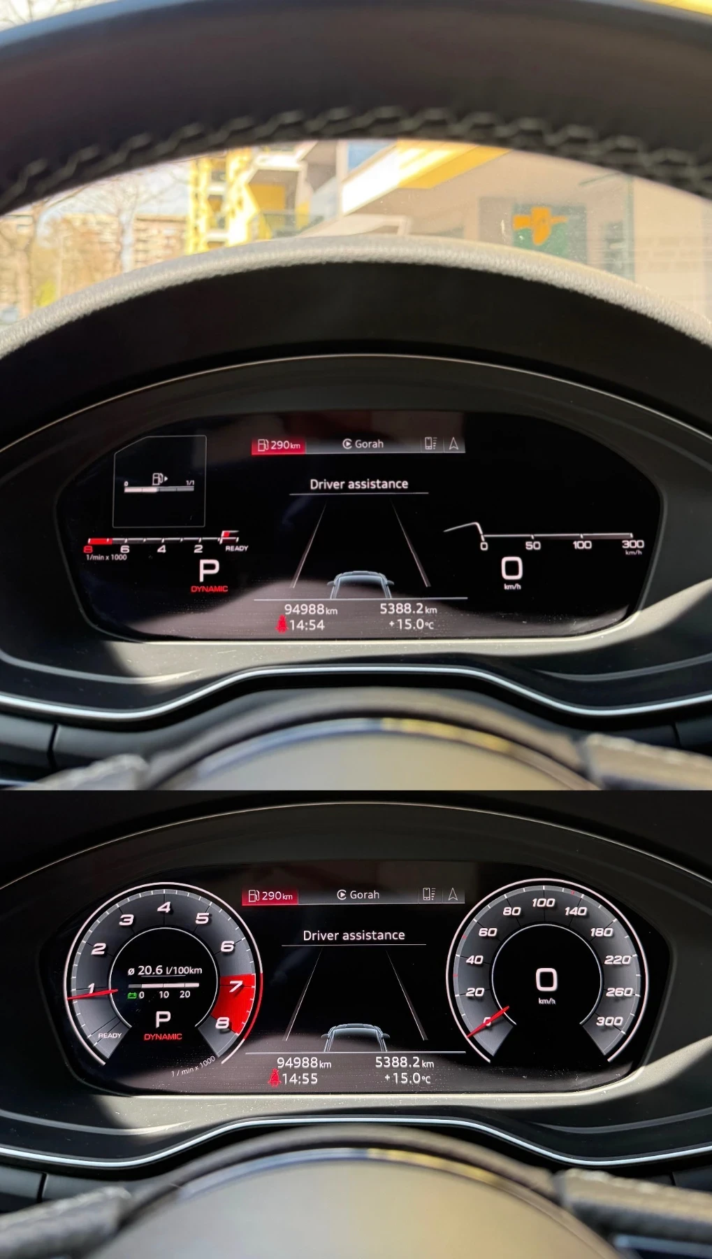 Audi A5 45 TFSI, снимка 12 - Автомобили и джипове - 54229862