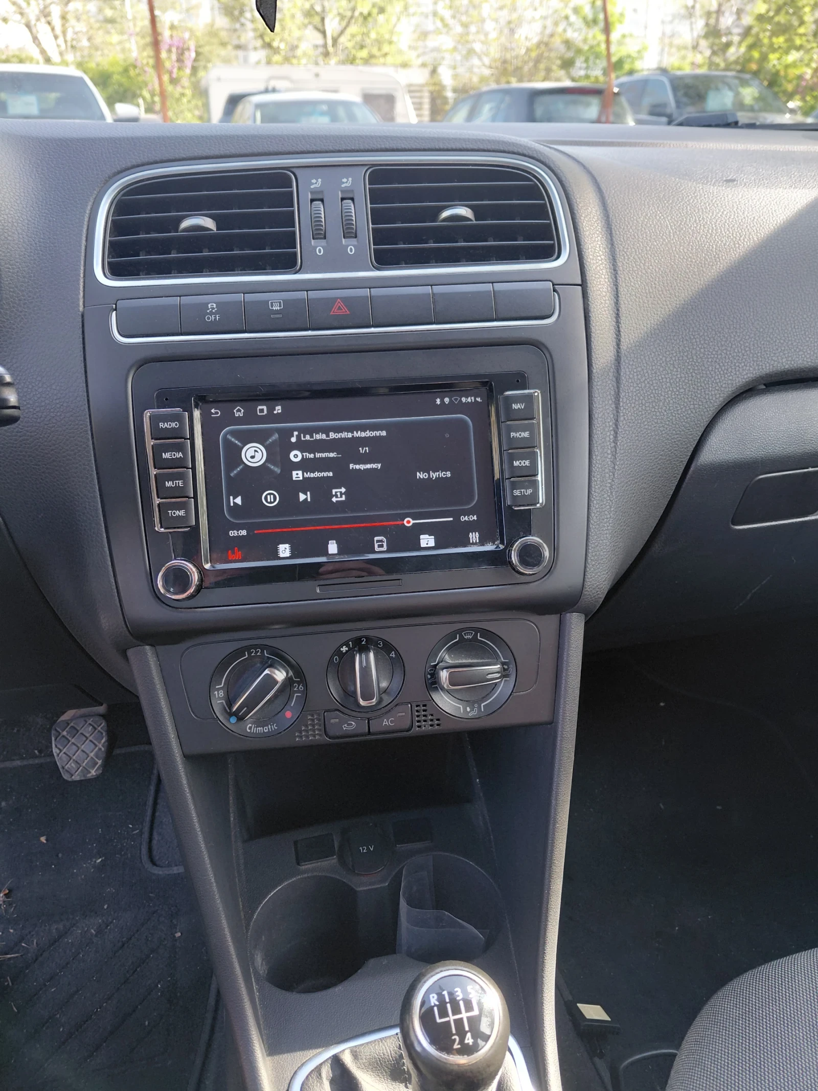 VW Polo 1.4Бензин.Парктр.Автопил., снимка 8 - Автомобили и джипове - 54344904