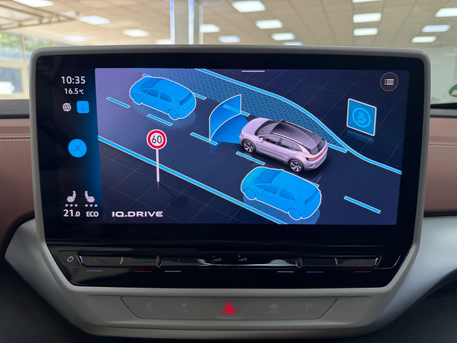 VW ID.4 Head-Up/MatrixLED| Панорама| 360 | ACC/Maсаж/Амбие, снимка 13 - Автомобили и джипове - 54423718