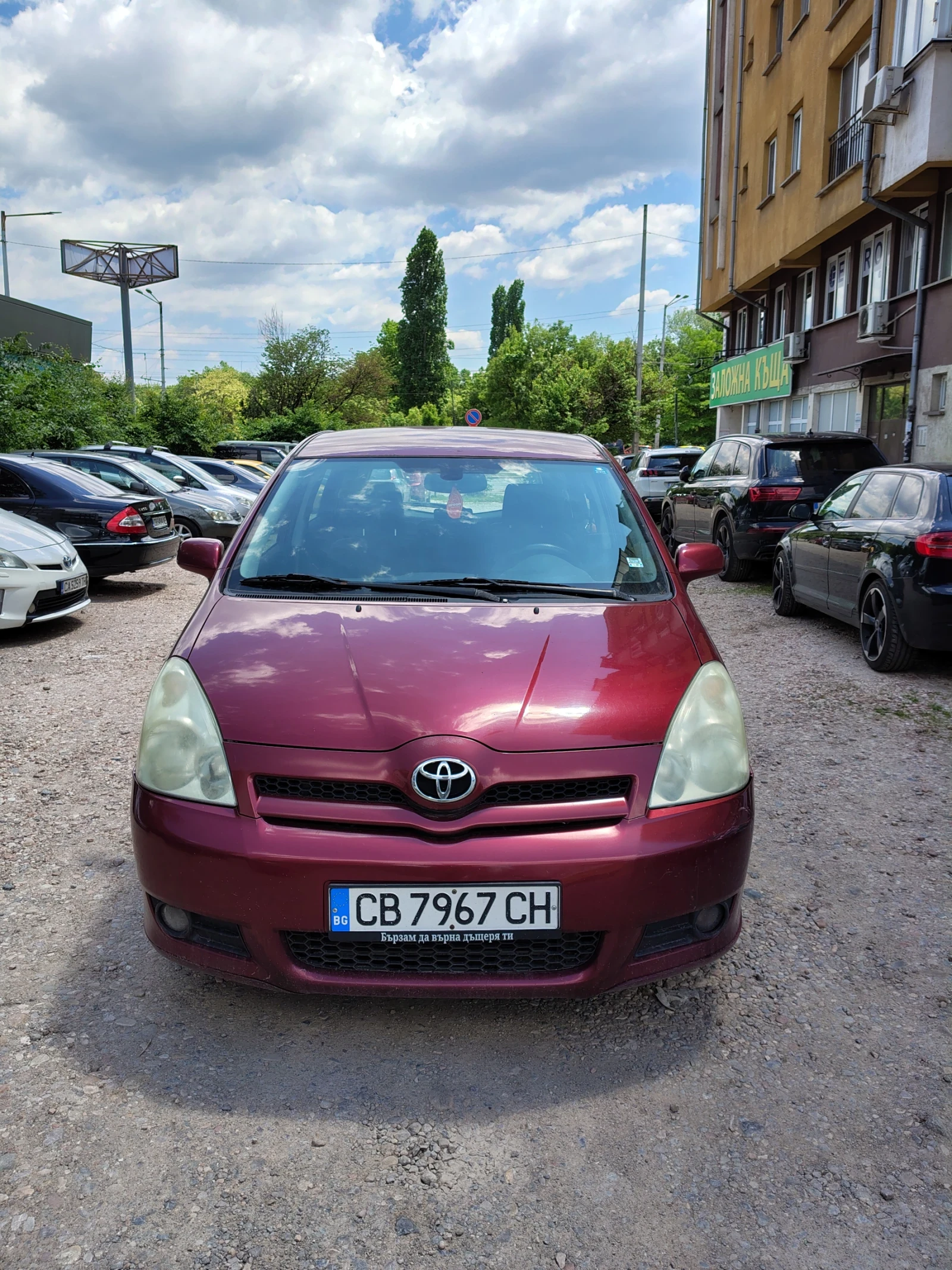 Toyota Corolla verso