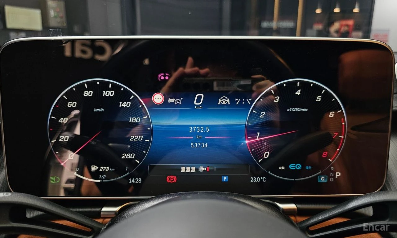Mercedes-Benz S 580 ОБДУХВАНЕ * ДИСТРОНИК * МАСАЖИ * BURMESTER, снимка 13 - Автомобили и джипове - 55060829
