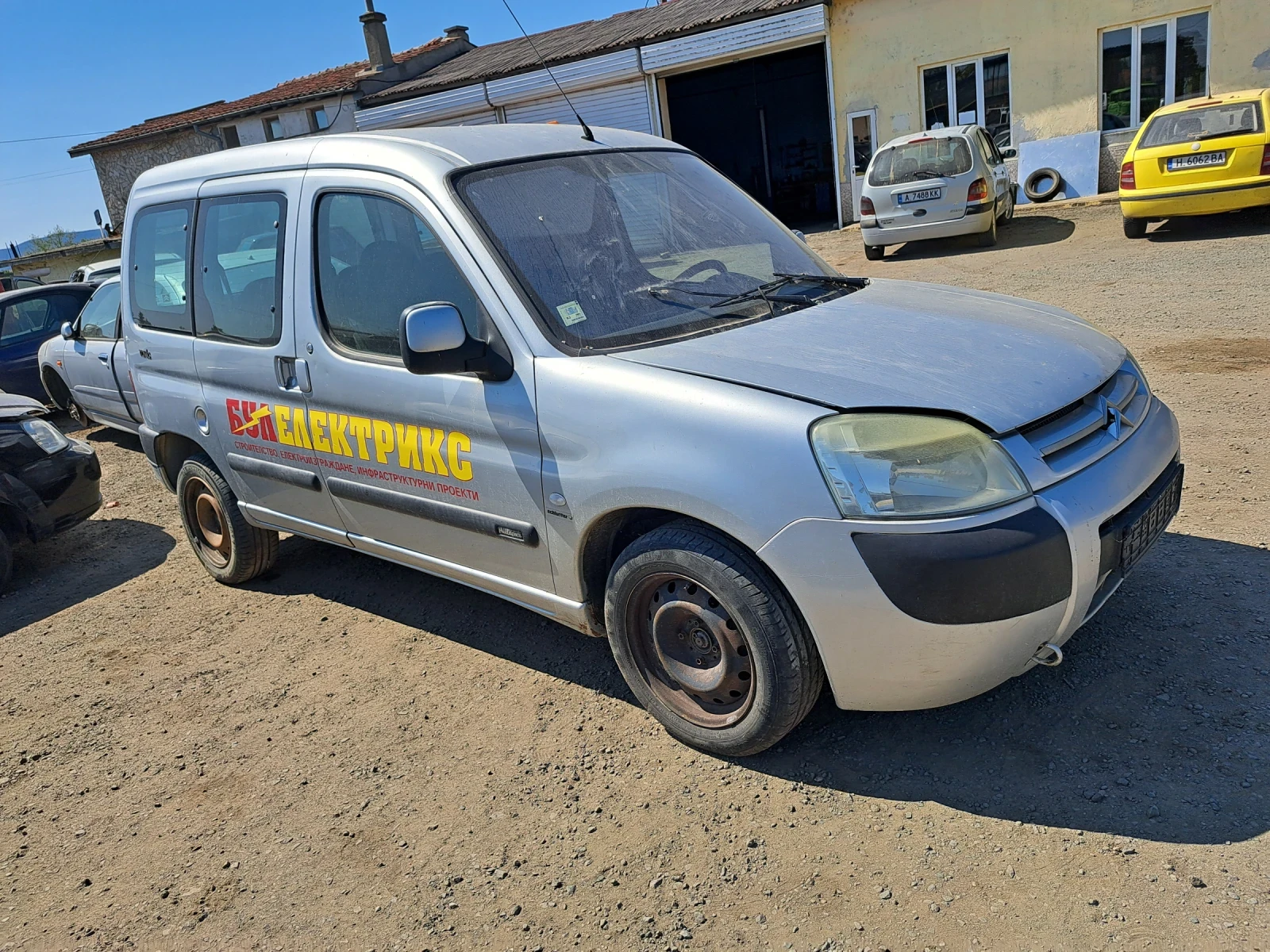 Citroen Berlingo | Mobile.bg � ����������� 5