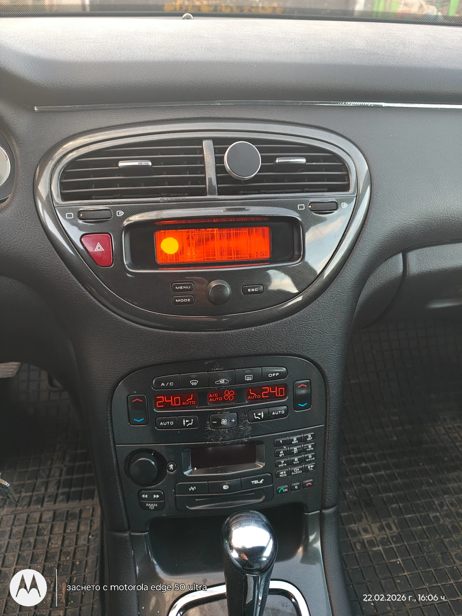 Peugeot 607, снимка 7 - Автомобили и джипове - 55654443