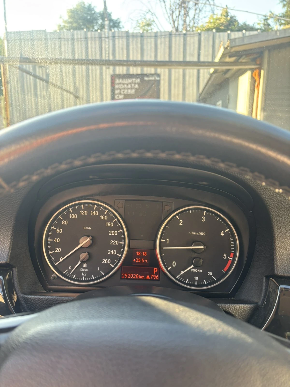 BMW 320, снимка 9 - Автомобили и джипове - 55725350