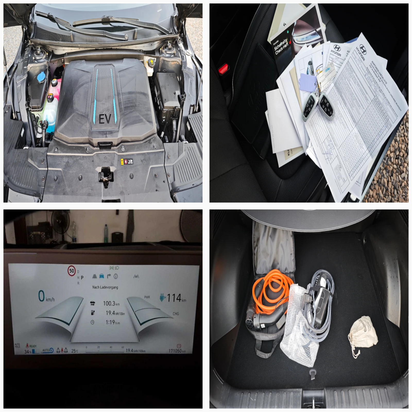 Hyundai Ioniq 5 ������� ���!//������� ������/Drive 225 kW Uniq 4WD | Mobile.bg � ����������� 12