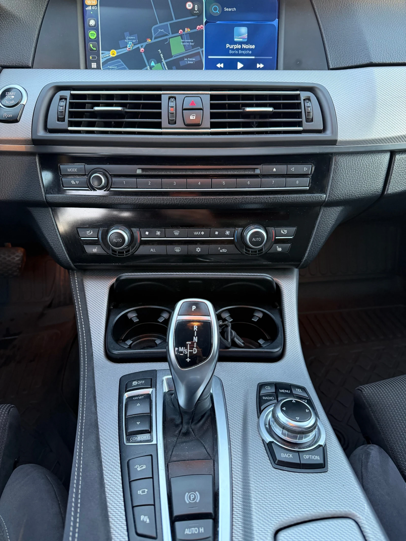 BMW 530, снимка 8 - Автомобили и джипове - 56569508