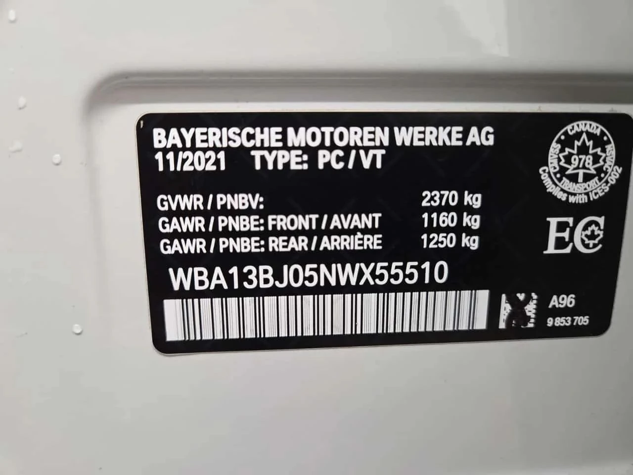 BMW 530 | Mobile.bg � ����������� 17