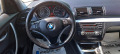 BMW 118 2.0D 143kc.6ck.FACELIFT - изображение 9
