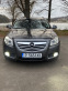 Обява за продажба на Opel Insignia ~10 000 лв. - изображение 2