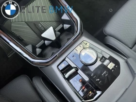 BMW X3 30 xDrive (Чисто нова с Гаранция), снимка 15