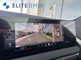 BMW X3 30 xDrive (Чисто нова с Гаранция), снимка 14