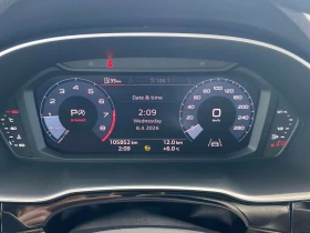 Audi Q3 /ГУМИ С ДЖАНТИ / КЛИП НА МОТОРА , снимка 8