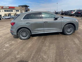 Audi Q3 /ГУМИ С ДЖАНТИ / КЛИП НА МОТОРА , снимка 3