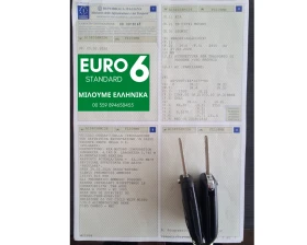 Kia Stonic 1.4i 100k.c Euro6, снимка 2