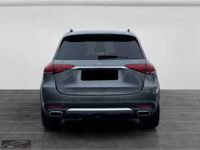 Mercedes-Benz GLE 350 de/4MATIC/333HP/EXCLUSIVE/360/PANO/DISTR/LED/349q, снимка 6
