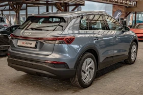 Audi Q4 35 E-Tron/Distronic/Lane Assist/PDC/Pre-Sense/E-So, снимка 6