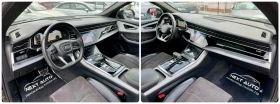 Audi Q8 3.0D 286HP   | Mobile.bg    11