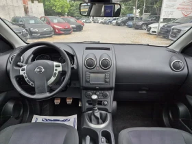 Nissan Qashqai 1, 5DCI-PANORAMA-6+ 1 | Mobile.bg    10