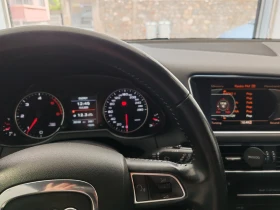 Audi Q5 | Mobile.bg    2