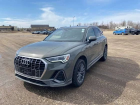 Audi Q3 /ГУМИ С ДЖАНТИ / КЛИП НА МОТОРА 