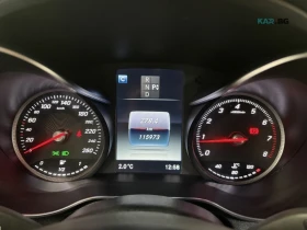Mercedes-Benz GLC 300 Remote Start * АвтоКредит * (ЦЕНА ДО БГ) | Auto.bg — изображение 10